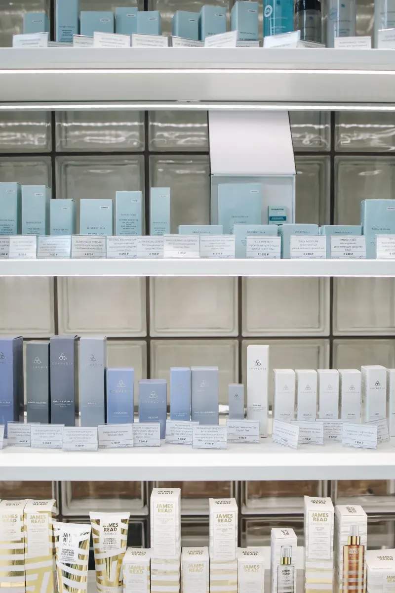 Estudio Aura Belleza 14